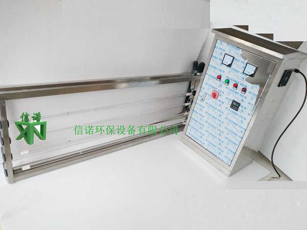 日處理4萬(wàn)方污水 明渠式紫外線(xiàn)消毒器  設(shè)備帶自清洗功能 帶PLC遠(yuǎn)程控制系統(tǒng)