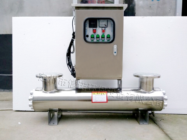 信諾廠(chǎng)家直銷(xiāo) 管道式紫外線(xiàn)消毒器  不銹鋼室外防雨型電控機(jī)箱 價(jià)格 報(bào)價(jià)