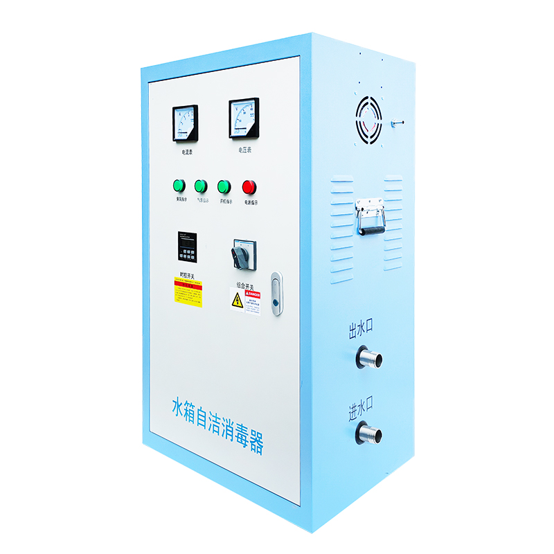 SCII-5HB水箱自潔消毒器外置式臭氧消毒機(jī)信諾廠家直供生活水箱殺菌